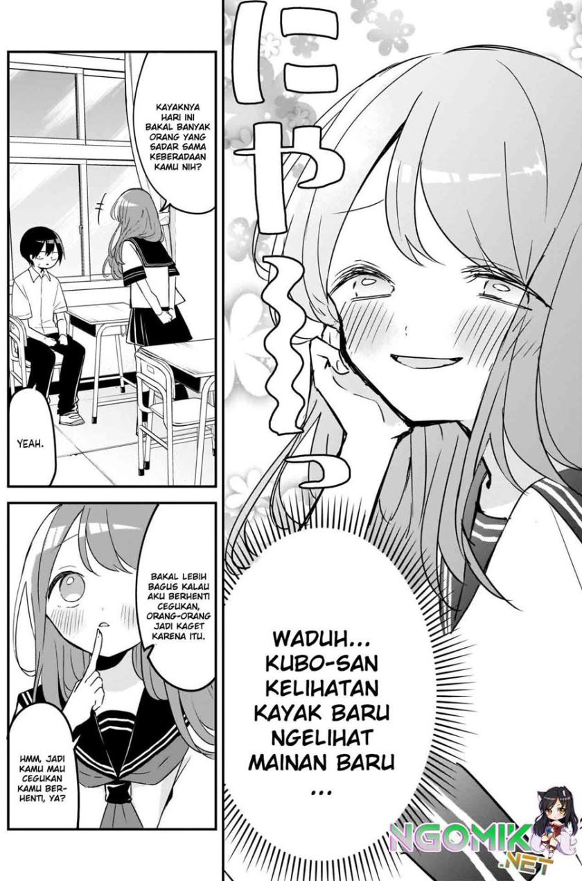 Kubo-san wa Boku (Mobu) wo Yurusanai chapter 75